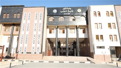 رئيس جامعة الأزهر يتفقد الإنشاءات الجديدة في كليات طب دمياط 