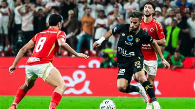 حكام أمريكا الجنوبية في حسابات اتحاد الكرة حال تعذر استقدام طاقم أوروبي لإدارة مباراة القمة