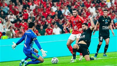 الأهلي بطلا لـ السوبر المصري بعد الفوز على الزمالك بركلات الترجيح