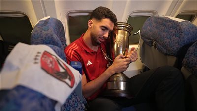 رسميًا.. طبيب الأهلي يعلن غياب يوسف أيمن عن مباراة العين الإماراتي