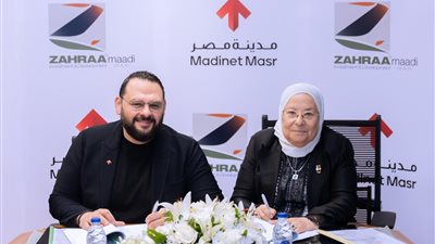 مدينة مصر تشارك زهراء المعادي في تطوير 42 فدانا بإيرادات 11.5 مليار جنيه