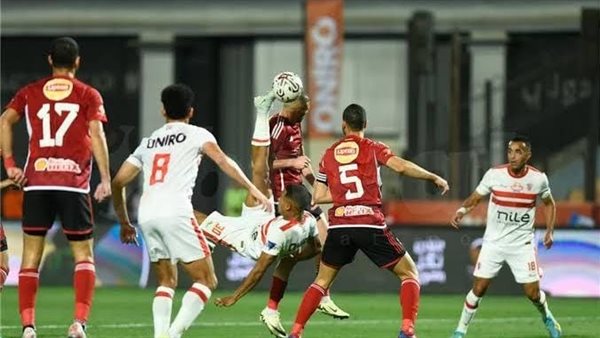 الأهلي والزمالك -