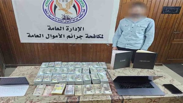 المتهم والمضبوطات