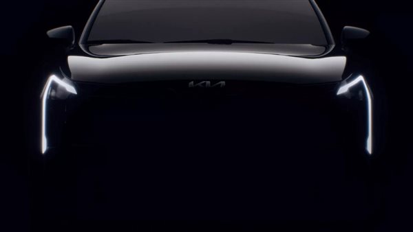 كيا سبورتاج فيس ليفت