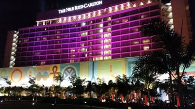 قبل بدء تطوير النيل ريتزكارلتون.. سهم مصر للفنادق يرتفع 20% خلال أسبوع