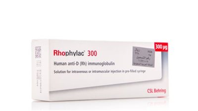 هيئة الدواء تحذر من عبوات مجهولة المصدر لحقنة RH شهيرة