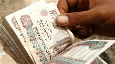 موعد صرف مرتبات شهر سبتمبر 2025