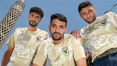 مستوحى من الصحراء الشاسعة.. إعلان قميص الأهلي الثالث للموسم الجديد
