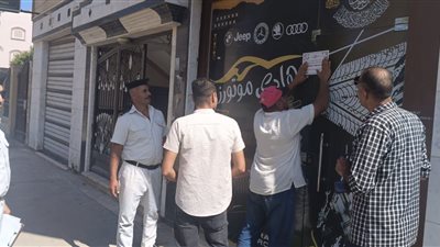 جهاز دمياط الجديدة ينفذ 11 قرار غلق وتشميع وإزالة مبانٍ مخالفة بعددٍ من الأحياء بالمدينة