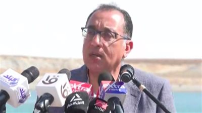 مدبولي: مستمرون في أعمال تنمية المحافظات بمشروعات كبيرة لتعويض فترات نقص التمويل| بث مباشر