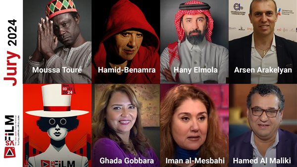 مهرجان الأفلام القصيرة