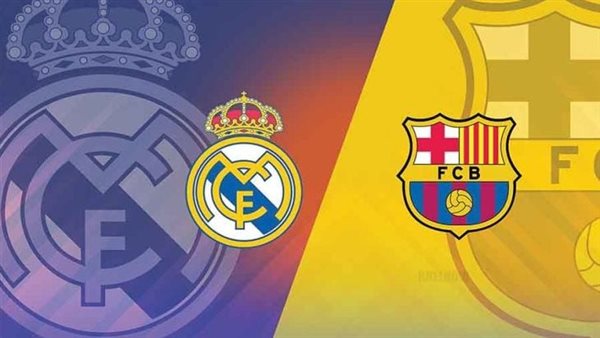 معلق مباراة ريال