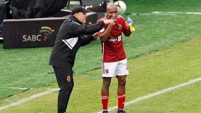 بسبب مشكلة عائلية.. صدام جديد بين كولر وبيرسي تاو