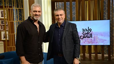 الليلة.. هاني عادل ضيف الإعلامي عمرو الليثي وحديث حول أسرار حياته 