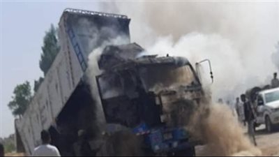 السيطرة على حريق سيارة نقل في المنيا | بث مباشر 