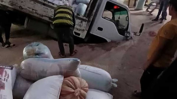 جانب من الانهيار