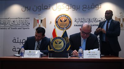 إطلاق أول نادي مالي للتوعية والثقافة المالية غير المصرفية بمراكز الشباب في المحافظات