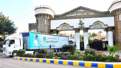 المنطقة الشمالية العسكرية تطلق «أسبوع الخير» بالتعاون مع صندوق تحيا مصر لخدمة الأسر الأولى بالرعاية