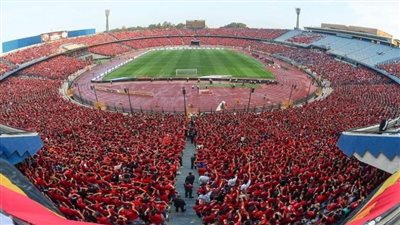 إزاي تروح بأسهل طريقة؟.. كيفية الوصول إلى استاد القاهرة لحضور مباراة الأهلي والعين