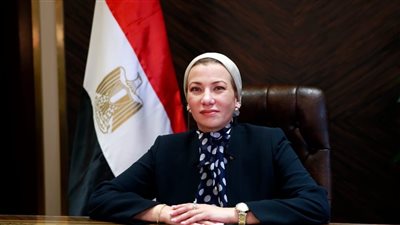 وزيرة البيئة تتوجه إلى كولومبيا للمشاركة في مؤتمر اتفاقية الأمم المتحدة للتنوع البيولوجي COP16