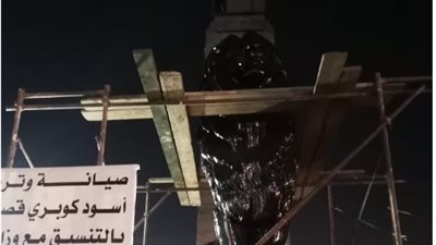 مصدر ينفي حقيقة تشويه أسود قصر النيل: استخدمنا مواد خاصة بالترميمات والتلميع للتماثيل| بث مباشر 