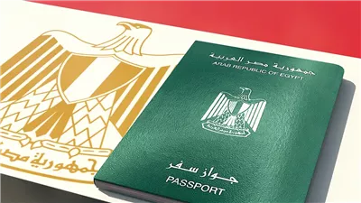 قرار وزاري بـ رد الجنسية المصرية لـ 21 شخصًا |مستند