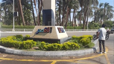 رفع 45 طن قمامة وأتربة وتراكمات في حملات نظافة بشوارع الأقصر