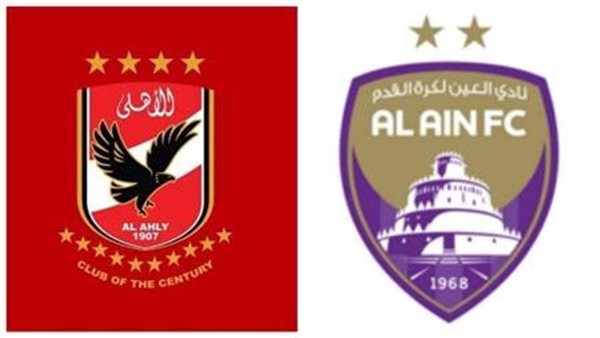 موعد مباراة الأهلي