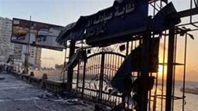 غرامة 100 ألف جنيه وحبس 3 سنوات للمسئول عن حريق نادي صيادلة الإسكندرية| بث مباشر 