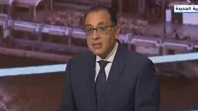 مدبولي: تعاون مصري سعودي وثيق في مجالات النقل وربط الموانئ