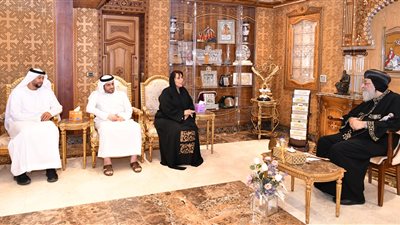 البابا تواضروس الثاني يستقبل سفيرة الإمارات بالقاهرة