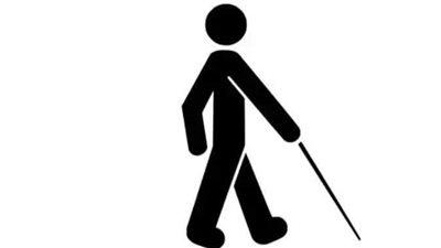 تقافة بورسعيد تحتفل بيوم العصا البيضاء 