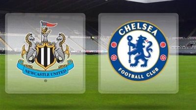 البلوز يصطدم بالماكبايس.. موعد مباراة تشيلسي ونيوكاسل يونايتد في كأس الرابطة الإنجليزية والقنوات الناقلة