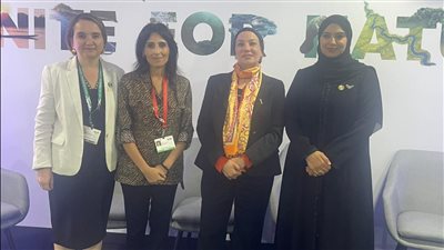 خلال مشاركتها في COP16 بكولومبيا.. وزيرة البيئة تبحث تعزيز التعاون الدولي في دمج التنوع البيولوجي والتصحر