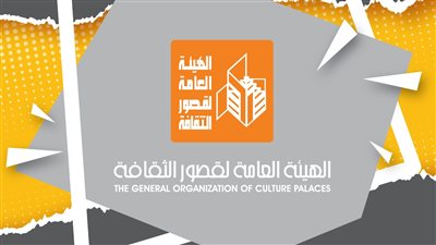 انطلاق الملتقى الأول للطفل وقوافل المسرح المتنقل بسيوة في أجندة قصور الثقافة هذا الأسبوع