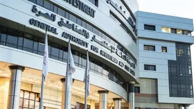 هيئة الاستثمار: مستعدون للاستماع لطلبات المستثمرين بشأن إجراء تعديلات على القوانين والتشريعات
