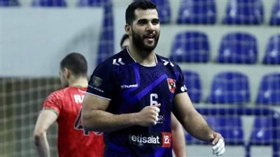 حقيقة مفاوضات باريس سان جيرمان لضم أحمد عادل لاعب يد الأهلي| خاص