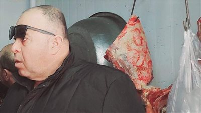 ضبط كميات من اللحوم الفاسدة ببورسعيد.. وسقوط تاجر تمويني| صور