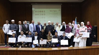 رئيس جامعة الأزهر يكرم الطلاب الفائزين في مسابقة القراءة الحرة