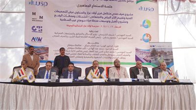 بحضور المحافظ.. إطلاق إشارة بدء مشروع الصرف الصحي بقرية أولاد عزاز في سوهاج