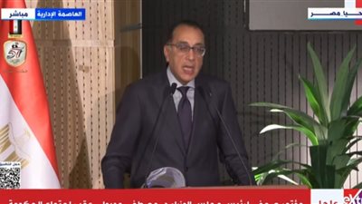 رئيس الوزراء عن تعويم الجنيه: لن يحدث بمعنى الكلمة.. الدولار يخضع للسوق