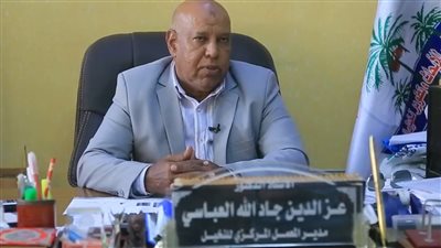 مدير المعمل المركزي للنخيل: مصر الأولى عالميًا بإنتاج التمور بـ1.9 مليون طن سنويًا.. ونستهدف فتح أسواق جديدة | بث مباشر