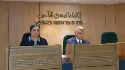 رئيس الرقابة المالية يفتتح مؤتمر التأمين راندفو شرم الشيخ.. 9 نوفمبر المقبل