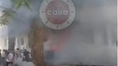 السيطرة على حريق بملعب كرة السلة في جامعة المنيا | بث مباشر