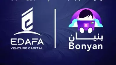 إضافة ڤينشر كابيتال تستحوذ على 25% من منصة بنيان التعليمية