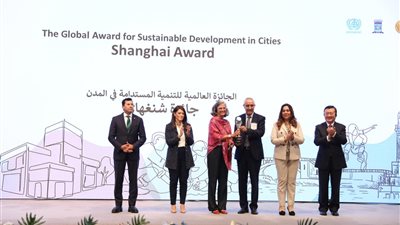 من شنغهاي لـ الإسكندرية.. تفاصيل تسليم جائزة المدن للفائزين لأول مرة خارج الصين
