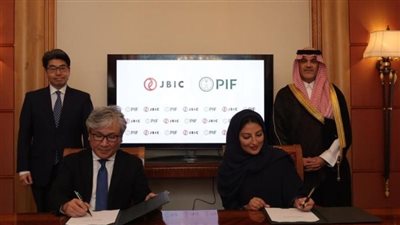 بـ191.3 مليار ريال.. صندوق الاستثمارات السعودي يوقع 5 مذكرات تفاهم مع مؤسسات يابانية