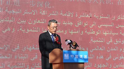 القنصل العام للصين بالإسكندرية: ندعم مصر بقوة في حماية سيادتها وأمنها