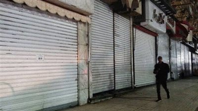 رسميًا.. مواعيد غلق المحلات التجارية والمولات في شهر رمضان وعيد الفطر