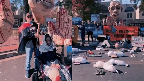 جانب من وقفة الهالوين